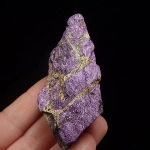 PURPURITE intensive colour ! - PORTUGAL Guarda - Bendada - Bendada Mines /pm237 - Picture 1 of 12