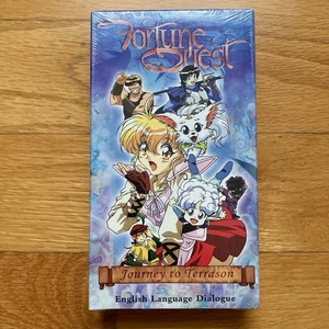 Fortune Quest (VHS, 1997) Journey to Terrason NEW SEALED Anime English Dub - Bild 1 von 8