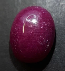 Shimmering Ruby cabochon - loose natural ruby gemstone 13.65 CTS - Bild 1 von 10