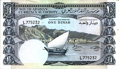 Yemen 1 dinar 1965 Pick # 3b Foto 1 de 3