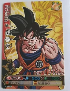 Carte Dragon Ball Z DBZ Data Carddass Dragon Battlers Part SP #PJ-B009 Promo - Imagen 1 de 1