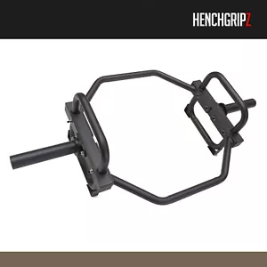 Barra de trampa olímpica peso muerto HEX 2" | Barra hexagonal con trampa de encogimiento de hombros - Gimnasio de levantamiento de pesas - Imagen 1 de 6