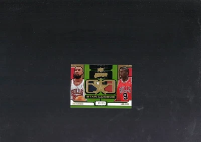 2008-09 Upper Deck MVP - Star Combos Luol Deng, Drew Gooden #SC-GD parche doble... Foto 1 de 2
