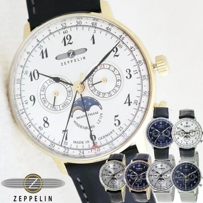 Zeppelin Hindenburg 7038-1 Watch Mens Silver Case Leather Strap Domed - Image 1 of 4