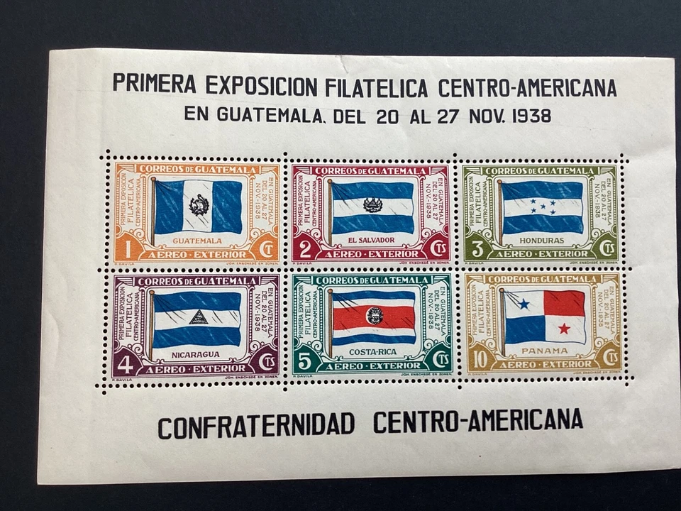 ICOLLECTZONE Guatemala C99 XF NH tiny tear at top (B100) - Image 1 of 1