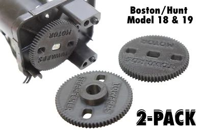 Hunt Boston Model 18 / 19 Electric Pencil Sharpener Replacement Gear V2 STRONG - Image 1 of 4