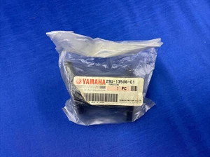 Yamaha Timberwolf Tri Moto Intake 29U-13586-01-00 - Picture 1 of 2
