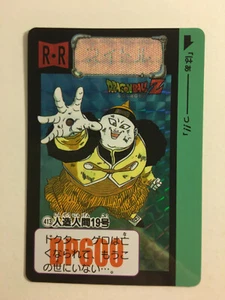 Dragon Ball Z Carddass Fukkoku Design Collection Prism 413 - Picture 1 of 2