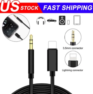 1~5Pack For iPhone Audio Cable Adapter 8 Pin to 3.5mm AUX Audio Car Adapter Cord - Picture 1 of 13