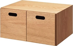 Muji Stucking chest oak half drawer 2-drawers W37 x D28 x H18.5cm 12381129 - Picture 1 of 8