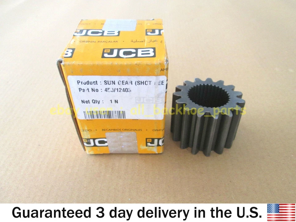 Sun Gear (part No. 450/12403) JCB Backhoe 3cx