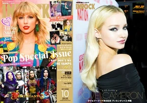 Used INROCK Cover Taylor Swift 2019 October Music Magazine Book from Japan - Picture 1 of 1