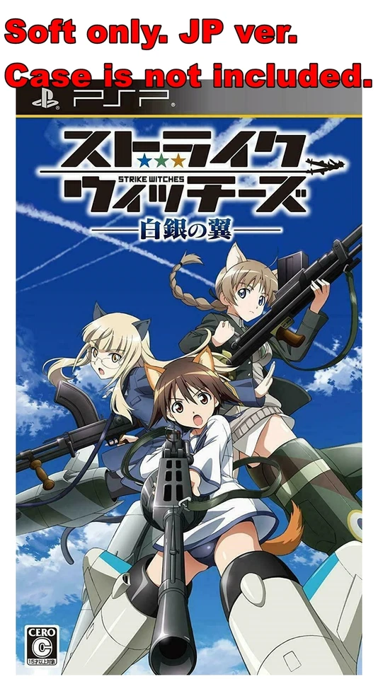 Sony PSP Soft Only Strike Witches Shirogane no Tsubasa Kadokawa Sony - Image 1 of 1