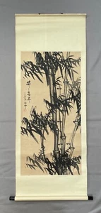Bambous, Rouleau Chinois, Encre De Chine, Dessin, XXe - Imagen 1 de 8