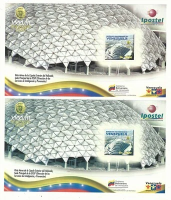 Venezuela: 2007; Souvenir sheet; scott 1680 x 2 color variety, mint NH. VZ0495 - Image 1 of 2