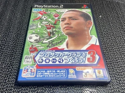 PS2 JLEAGUE Let create a soccer club 3 R141 Japan 2b - Image 1 of 4