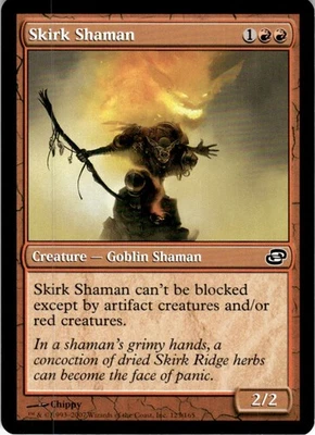 MTG Skirk Shaman NEARMINT NM / Magic The Gathering : Planar Chaos - Image 1 of 2