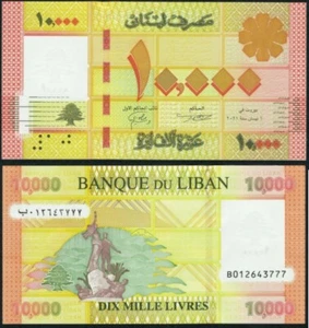 Lebanon - 10000 Livres 2021 UNC P. 92 Lemberg-Zp - Picture 1 of 1