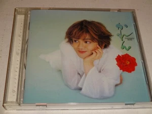 CDW JAPANESE Female Singer Yoshikazu Mera (1998 King Records, Japan) World Music - Imagen 1 de 4