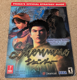 Shenmue - Sega Dreamcast - Prima's Official Strategy Guide  / 1st Print