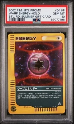 2002 PSA 10 Graded Pokémon Warp Energy 041/P  Battle Road Promo Japanese - Image 1 of 2