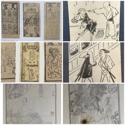 批量中国和日本古董木版画 ( 1903–1930 年代,16 件) — 第 1/4 张图片