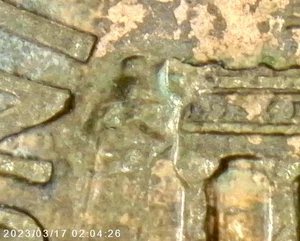 1998 D Penny Errors Obv/Rev A Crazy Coin You Need To See All Pics - Picture 1 of 15