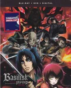 Basilisk: The Ouka Ninja Scrolls Part One (Blu-ray Disc/DVD, 2019, 4-Disc Set) - Picture 1 of 7
