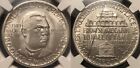 1949 P Booker T Washington Silver Commemorative Half Dollar 50C NGC MS65
