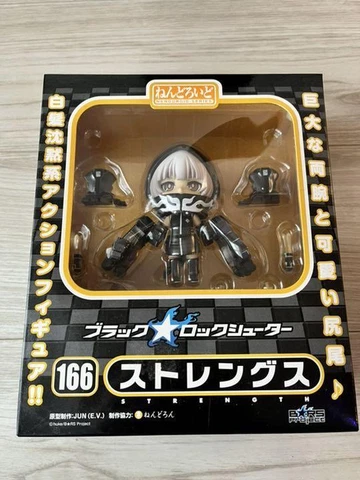 Black Rock Shooter Good Smile Company Nendoroid Strength figure Cover