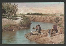 RIVER JORDAN HOLY WATER Christmas Greeting Card