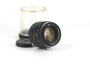 ZENITAR-M Soviet lens (1,7/50) mm Brand ZENIT Mount M42 Copy Biotar USSR - Picture 1 of 8