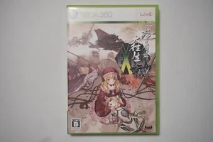 XBOX 360 Dodonpachi Daioujou Black Label Japan Microsoft game US Seller - Picture 1 of 4