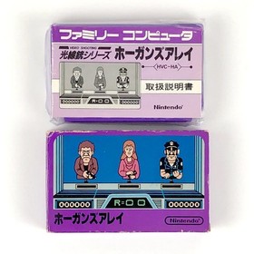 Famicom Hogan's Alley with box theory, damage, operation confirmed Nintendo