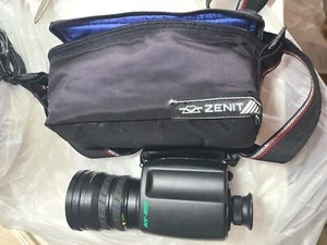 ZENIT NV-100 Moonlight Night Vision Scope from Russia with carry case - Picture 1 of 17
