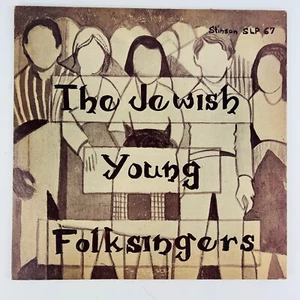 The Jewish Young Folksingers 10" Vinyl LP Record Album SLP-67 - Picture 1 of 2