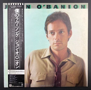 John O'Banion S/T selbstbetitelte JAPAN Presse mit OBI Strip Vinyl Schallplatte LP NM M- - Bild 1 von 4