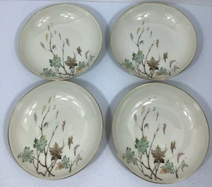 Lenox Westwind China X407 Cupé Tazón de Sopa EE. UU. 7,5 en Juego de 4 Hoja de Borde Tono Dorado - Imagen 1 de 7