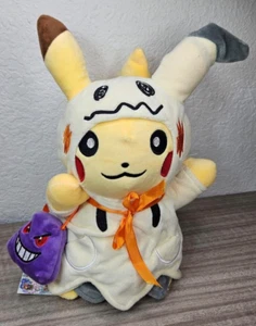 Pokemon Center Pikachu Halloween Mimikyu Plush (MADE IN CHINA NO TAGS) READ BB2 - Picture 1 of 6