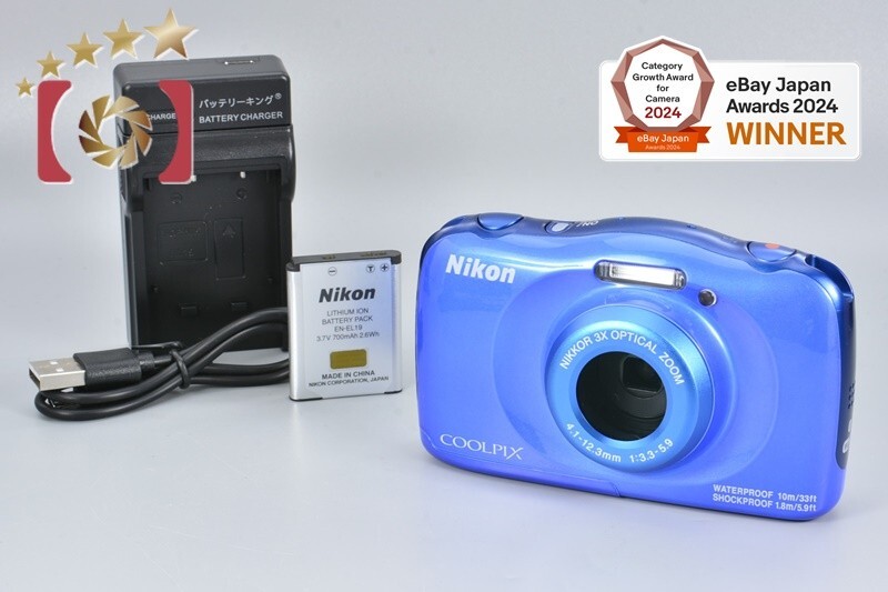 Nikon Coolpix W150 Digital Cameras for Sale - Shop New