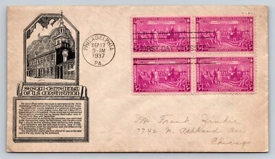 1937 150th Anniversary Signing US Constitution Sesquicentennial Purple Block 798 - Image 1 of 2