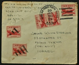 Israel USA Switzerland India 1940-1953 collection of letter covers 160322 - Bild 1 von 8
