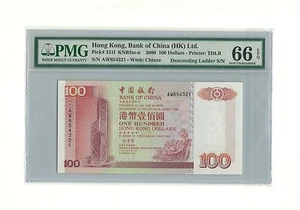 RARE 2000 Hong Kong Bank of China $100 Descending Ladder 654321 PMG66 Gem-Unc - Picture 1 of 2