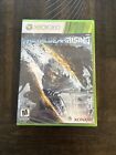 Metal Gear Rising (Xbox 360) BRAND NEW! FACTORY SEALED!