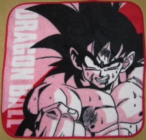 Drangon Ball *SON GOKU Towel-Chief 26cm /ICIKUJI*88 - Picture 1 of 8
