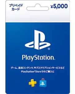 Playstation Netzwerkkarte 5000 Yen Japanisch Japanisch PSN PS5 - Bild 1 von 1