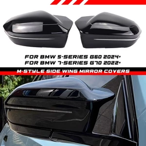 2Pcs Gloss Black M-Style Mirror Cap Cover Replacement For BMW 5-Series G60 2024+ - Picture 1 of 7