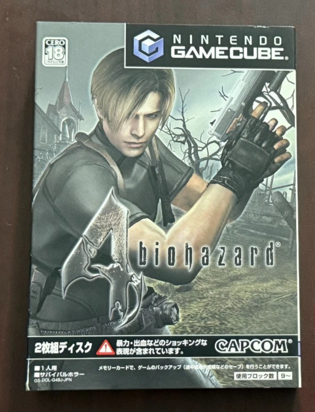 Biohazard 4 (JP GameCube, 2005) en caja original Foto 1 de 3