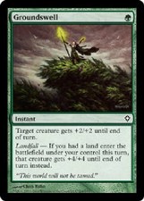 GROUNDSWELL X4 4 4X Worldwake MTG Magic the Gathering Cards DJMagic