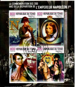 Bloc timbres  thematique " Napoleon 25" - Picture 1 of 1
